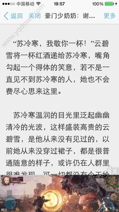 “皇庭尚城”一个让你实现买房自由的楼盘